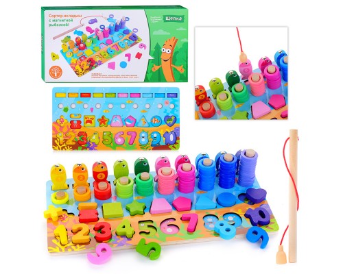 Набор "Сортер-Вкладыш" с магнитной рыбалкой