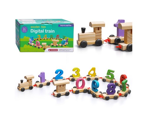 Паровоз "В мире животных"