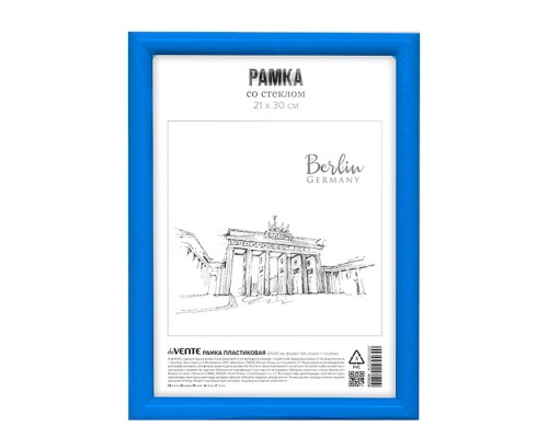 Рамка пластиковая 21x30 см, формат A4, серия 1, акриловое стекло, задняя панель - переплетный картон, с креплением для подвеса, голубая, в термоусадочной пленке