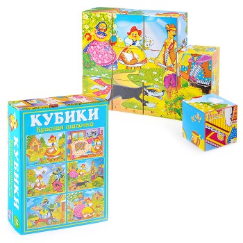 Кубики в картинках 11 "Красная шапочка" (из 12-ти штук)