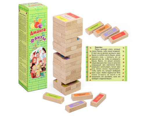 Настольная игра "Джанго-фанты" (большая)