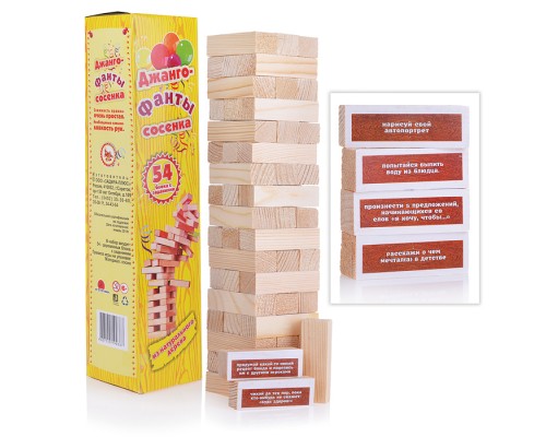 Настольная игра "Джанго-фанты  Сосенка" большая