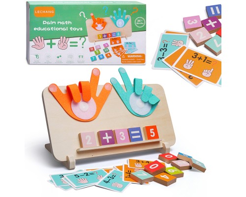 Игра развивающая "Лёгкий счёт"