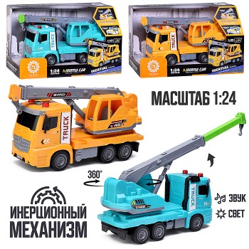 Машина "Автокран" на батарейках, в коробке