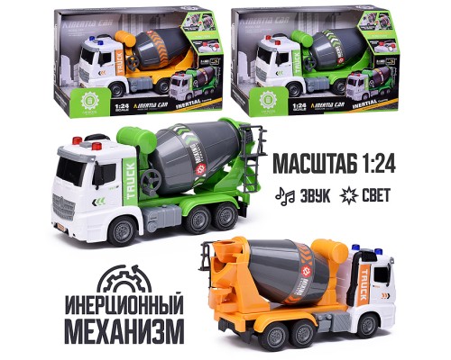 Машина "Бетономешалка" на батарейках, в коробке