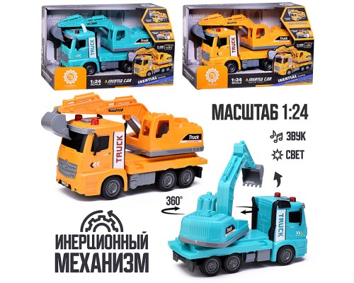 Машина "Автокран" с ковшом, на батарейках, в коробке