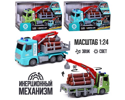 Машина "Лесовоз" на батарейках, в коробке