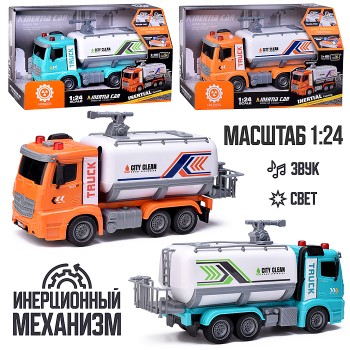 Машина "Санитарная" на батарейках, в коробке