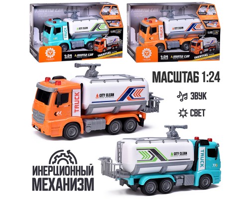 Машина "Санитарная" на батарейках, в коробке