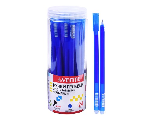 Ручка гелевая стираемая "Simple" d=0,5 мм, увеличенный объём чернил, прозрачный корпус, одноразовая, индивидуальная маркировка, синяя