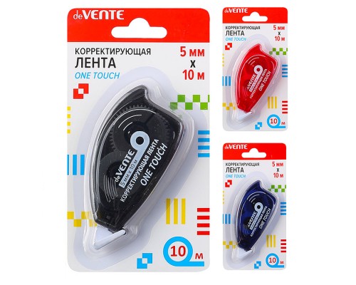 Корректирующая лента "One touch" 5 ммx10 м, полупрозрачный корпус ассорти (красный, синий, дымчатый)