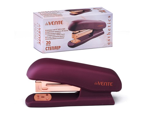 Степлер "Esthetics" 24/6&26/6 (мощность 20 листов, глубина скрепления 55 мм) пластиковый, c покрытием Velvet Touch, в картонной коробке, цвет бургунди, металлические детали цвета розового золота