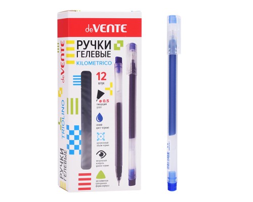 Ручка гелевая "Triolino. Kilometrico" d=0,5 мм, увеличенный объём чернил, длина 1000 м, трёхгранный прозрачный корпус, одноразовая, синяя