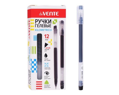 Ручка гелевая "Triolino. Kilometrico" d=0,5 мм, увеличенный объём чернил, длина 1000 м, трёхгранный прозрачный корпус, одноразовая, черная