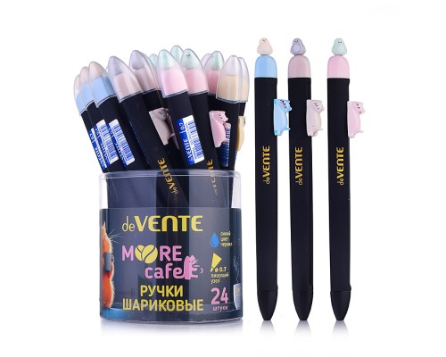 Ручка шариковая автоматическая подарочная "MooreCafe" с декоративным элементом, d=0,7 мм, сменный стержень, индивидуальная маркировка, в пластиковом тубусе, синяя, ассорти 4 дизайна