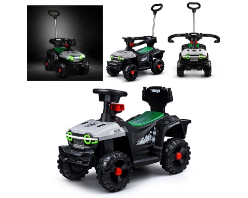 Электромобиль "Яркий старт" с родительской ручкой, на аккумуляторе 6V. серый