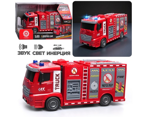 Машина "Пожарная" на батарейках, в коробке