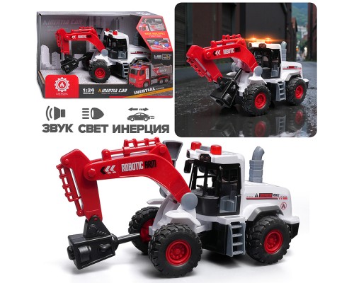 Трактор "МегаСтрой" в коробке