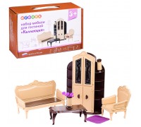 Набор мебели для гостиной "Коллекция"