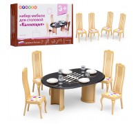 Набор мебели для столовой "Коллекция"