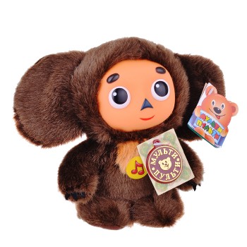 Мягкая игрушка "Чебурашка" Союзмультфильм с пластиковой мордочкой, озвученный 17см.