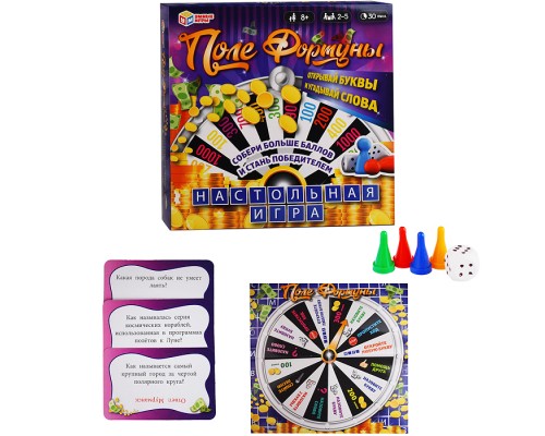Настольная игра-ходилка квадрат "Поле Фортуны"