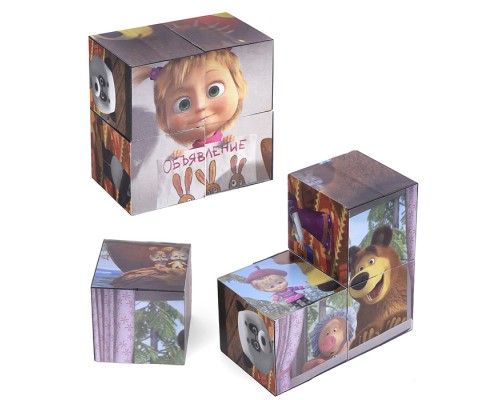 Набор из 4-х кубиков "Маша и медведь"