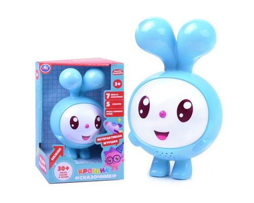 Сказочник Крошик "Малышарики "(150 песен, сказок, загадок, звуков) в коробке