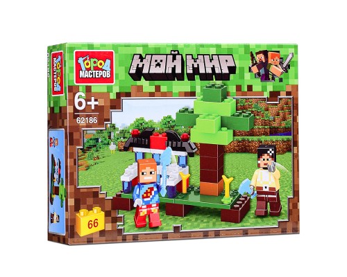 Конструктор "Мой мир" 66 дет.