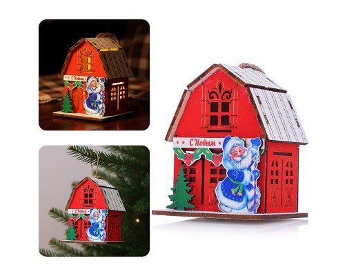 Новогоднее украшение "Домик со светом. Дедушка Мороз" в пакете