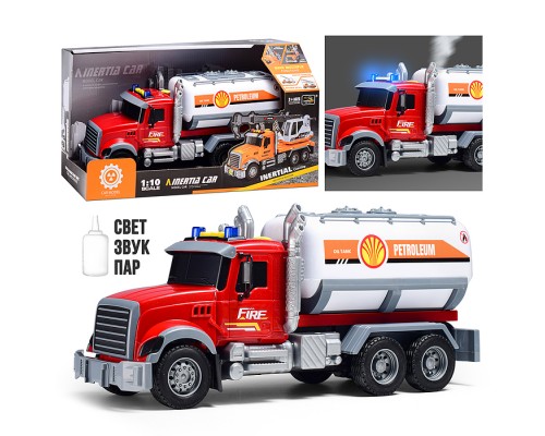 Машина "Водный Титан" на батарейках, в коробке