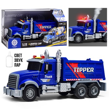 Машина "Самосвал" на батарейках, в коробке