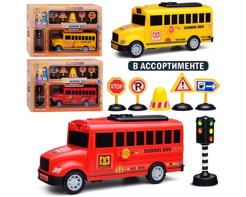 Набор с дорожными знаками "Школьный автобус" , в коробке