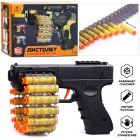 Пистолет "Штурм-1" с мягкими полимерными пулями, в коробке