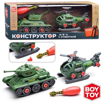 Конструктор "Армия" с отвёрткой, в коробке