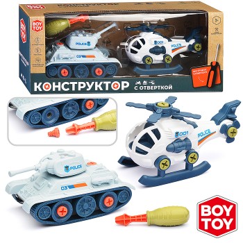 Конструктор "Полиция-3" с отвёрткой, в коробке