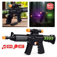 Автомат "Арсенал" в пакете