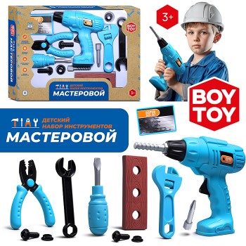 Набор инструментов "Мастеровой" в коробке