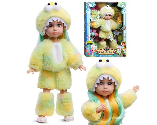 Кукла "Лика" в костюме дракоши, в коробке