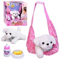 Мягкая игрушка "Собака"