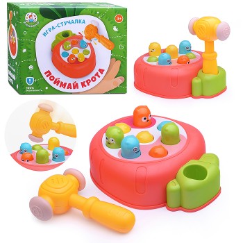 Развивающая игра-стучалка "Поймай крота" в коробке