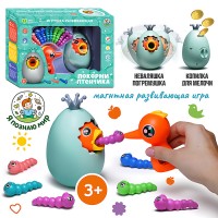 Игра развивающая "Покорми птенчика"