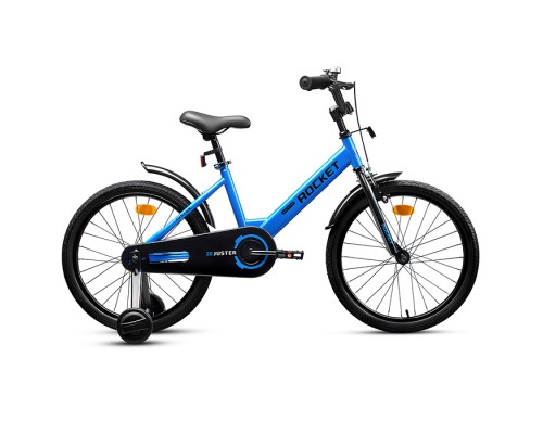 Велосипед 20" Rocket Juster, цвет синий