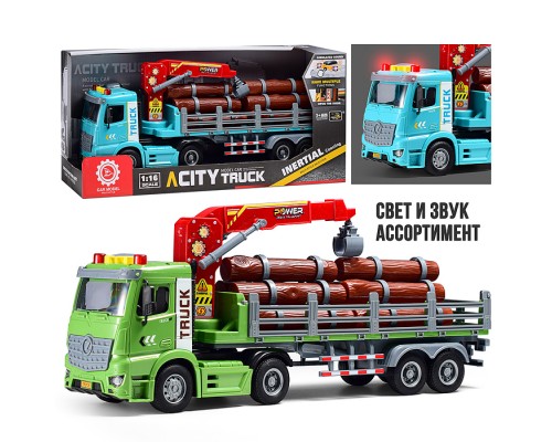 Машина "Лесовоз" на батарейках, в коробке