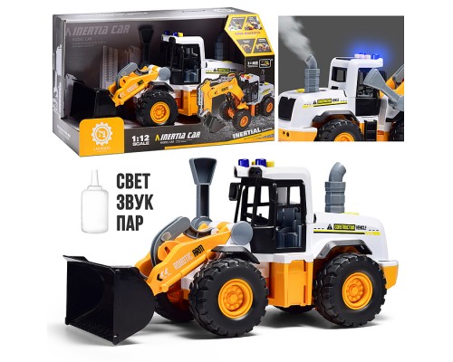 Грейдер "Плоскость Плюс" на батарейках, в коробке