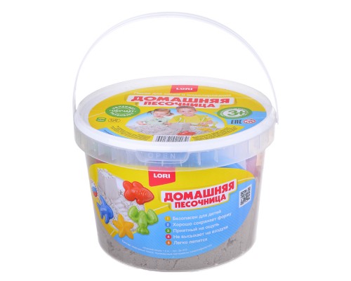 Домашняя песочница "Морской песок" 1,5 кг, формочки, совочек
