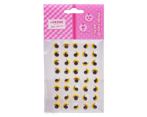 Глазки декоративные круглые пластиковые, с ресницами, цвет желтый, 10 мм, 40 шт в пластиковом пакете с блистерным подвесом