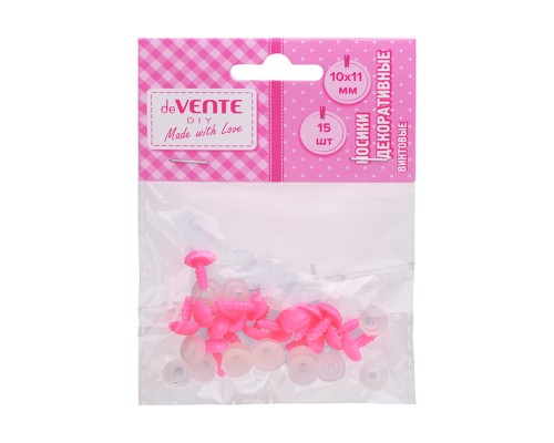 Носики декоративные пластиковые, винтовые с фиксатором, 15шт, 10x11 мм, розовые в пластиковом пакете с блистерным подвесом