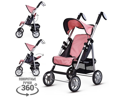 Коляска для кукол металлическая, складная, прогулочная с козырьком, с корзиной, цвет розовый