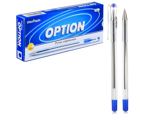Ручка шариковая "Option" синяя, 0,5мм